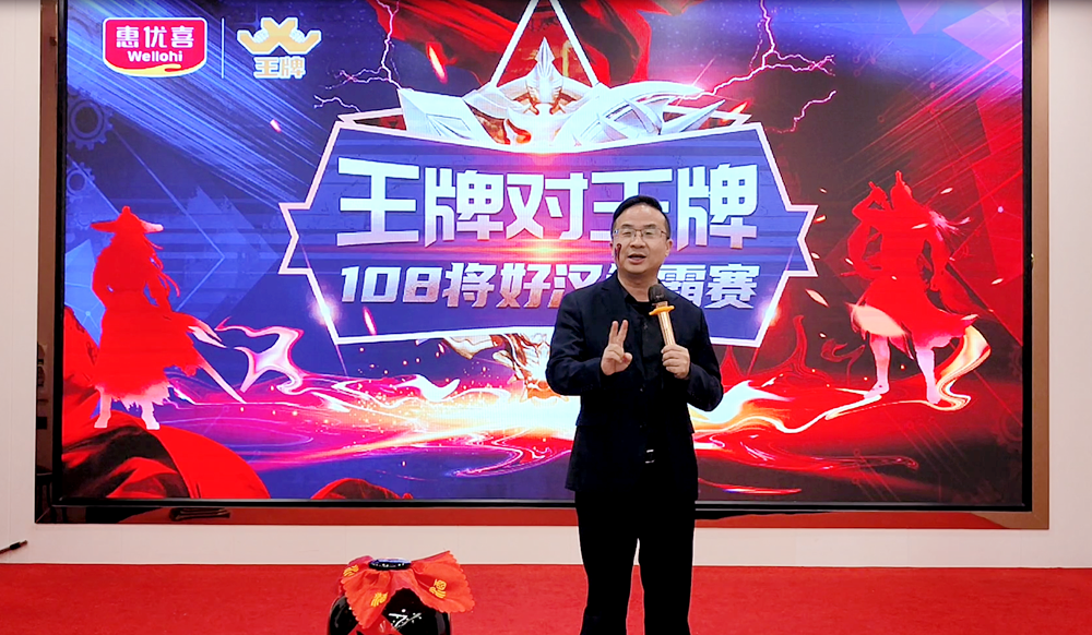 微信截圖_20211224111141.png